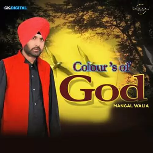 Colours Of God Mangal Waliya Mp3 Download Song - Mr-Punjab