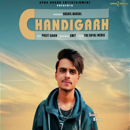 Chandigarh Sushil Bansal Mp3 Download Song - Mr-Punjab