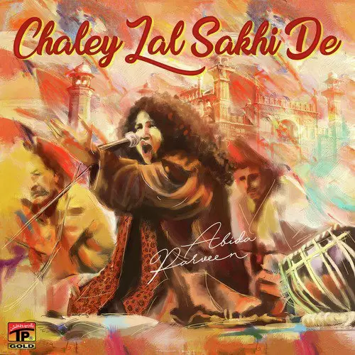 Hai Mastiyon Main Jhoomti Sehwan Abida Parveen Mp3 Download Song - Mr-Punjab