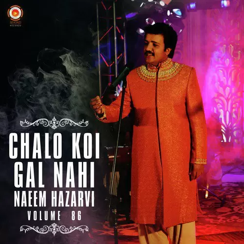 Chalo Koi Gal Nahi, Vol. 86 Songs
