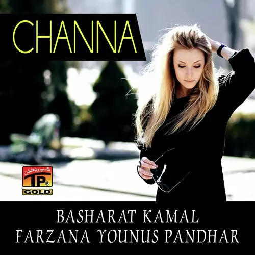 Channa Farzana Younus Pandhar Mp3 Download Song - Mr-Punjab