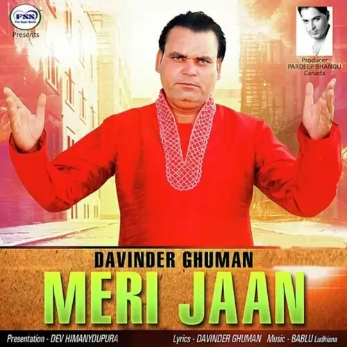 Meri Jaan Davinder Ghuman Mp3 Download Song - Mr-Punjab