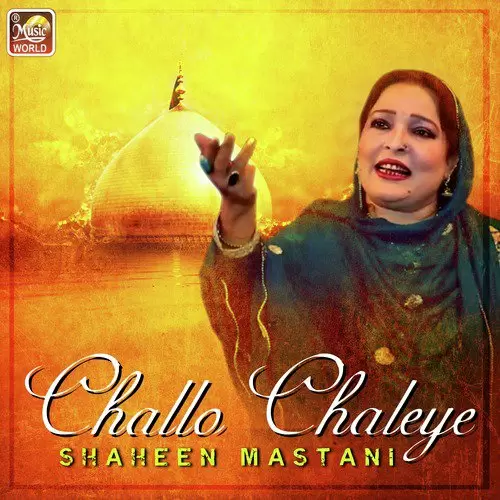 Challo Chaleye Songs