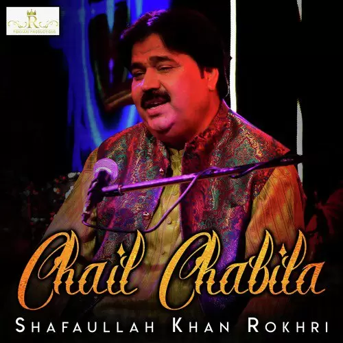 Chail Chabila Songs