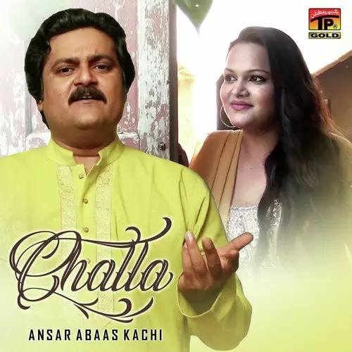 Challa Ansar Abaas Kachi Mp3 Download Song - Mr-Punjab