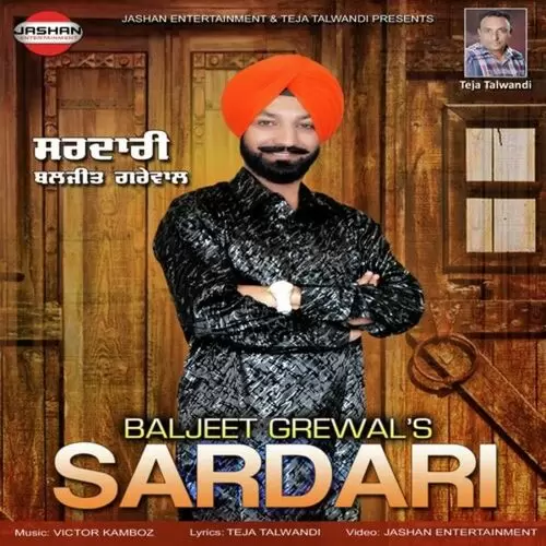 Sardari Baljeet Grewal Mp3 Download Song - Mr-Punjab