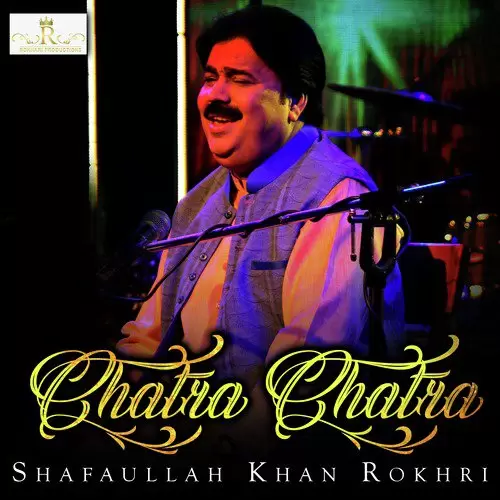 Dhola Gusay Gusay Shafaullah Khan Rokhri Mp3 Download Song - Mr-Punjab