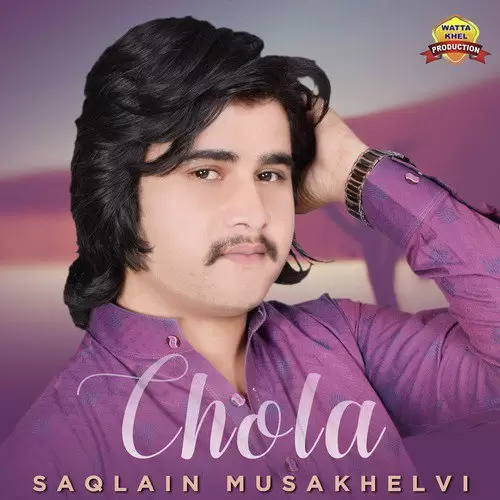 Chola Saqlain Musakhelvi Mp3 Download Song - Mr-Punjab