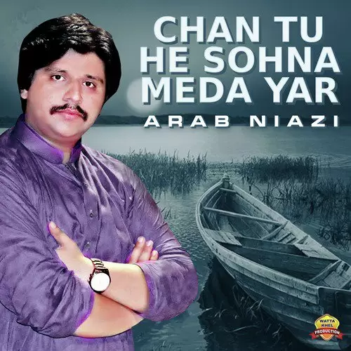 Ishqa Arab Niazi Mp3 Download Song - Mr-Punjab
