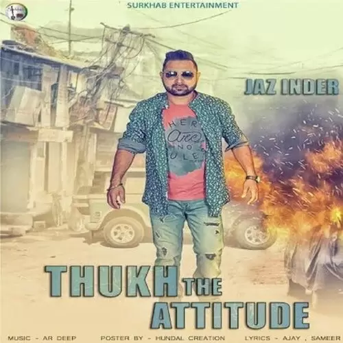 Thukh Jaz Inder Mp3 Download Song - Mr-Punjab