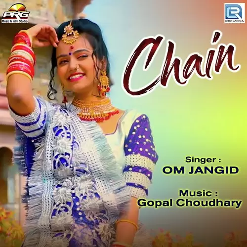 Chain Om Jangid Mp3 Download Song - Mr-Punjab