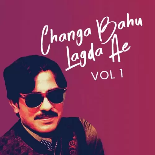 Changa Bahu Lagda Ae Riaz Gul Mp3 Download Song - Mr-Punjab