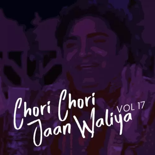 Waikho Ni Saiyon Kon Agaya Badar Miandad Khan Mp3 Download Song - Mr-Punjab