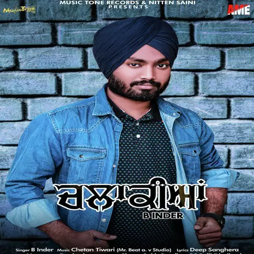 Chalakiyan B Inder Mp3 Download Song - Mr-Punjab