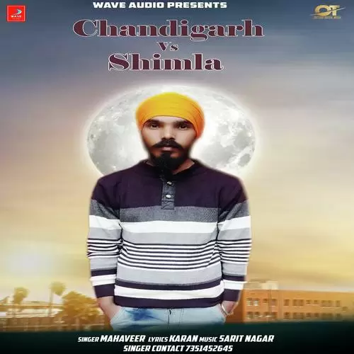 Chandigarh Vs Shimla Mahaveer Mp3 Download Song - Mr-Punjab