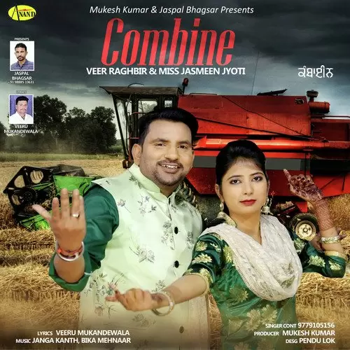 Combine Veer Raghbir Mp3 Download Song - Mr-Punjab