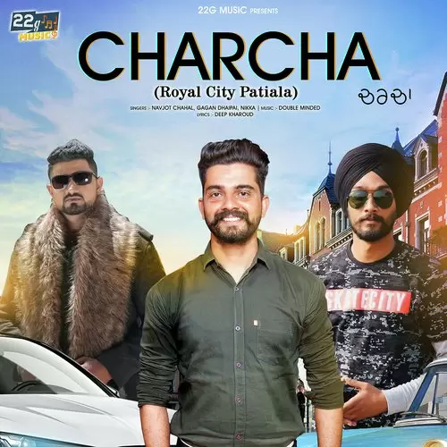 Charcha Royal City Patiala Navjot Chahal Mp3 Download Song - Mr-Punjab