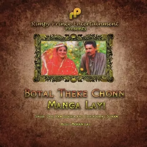 Botal Theke Chonn Manga Layi Dari Ram Lukhia Mp3 Download Song - Mr-Punjab