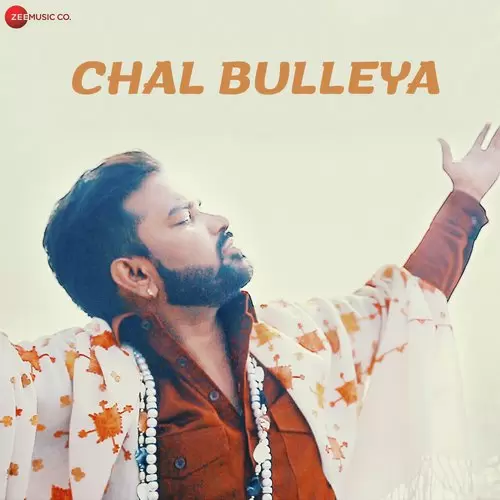 Chal Bulleya Peji Shahkoti Mp3 Download Song - Mr-Punjab