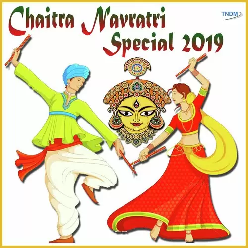 Chaitra Navratri Special 2019 Songs