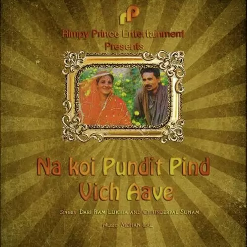 Na koi Pundit Pind Vich Aave Dari Ram Lukhia Mp3 Download Song - Mr-Punjab