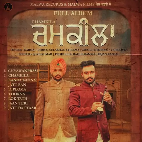 Kanda Kadna Karma Mp3 Download Song - Mr-Punjab