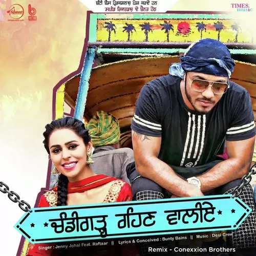 Chandigarh Rehn Waaliye   Remix Jenny Johal Mp3 Download Song - Mr-Punjab