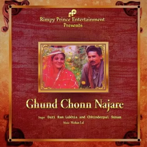 Ghund Chonn Najare Dari Ram Lukhia Mp3 Download Song - Mr-Punjab