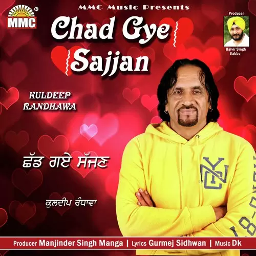 Chad Gye Sajjan Kuldeep Randhawa Mp3 Download Song - Mr-Punjab