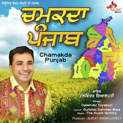 Chamakda Punjab Dalwinder Dayalpuri Mp3 Download Song - Mr-Punjab