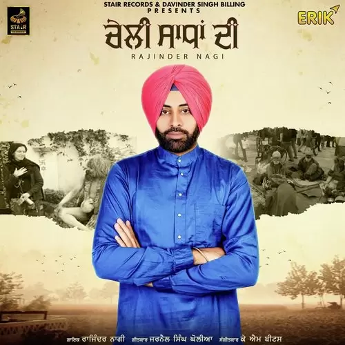 Cheli Sadhan Di Rajinder Nagi Mp3 Download Song - Mr-Punjab