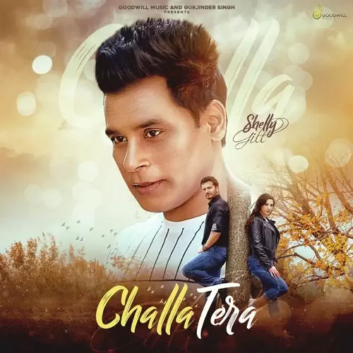 Challa Tera Shelly Gill Mp3 Download Song - Mr-Punjab