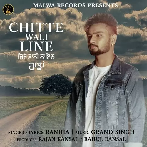 Chitte Wali Line Ranjha Mp3 Download Song - Mr-Punjab