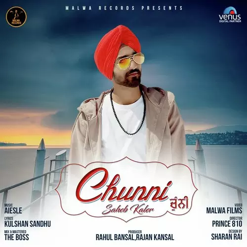 Chunni Sahib Kaler Mp3 Download Song - Mr-Punjab