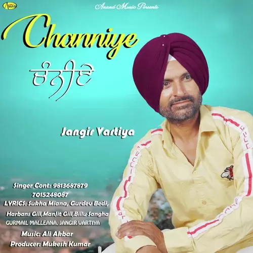 Channiye Jangir Vartiya Mp3 Download Song - Mr-Punjab