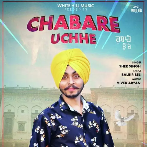 Chabare Uchhe Sher Singh Mp3 Download Song - Mr-Punjab