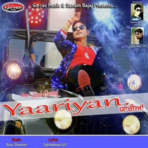 Yaariyan Jind Gurtej Mp3 Download Song - Mr-Punjab