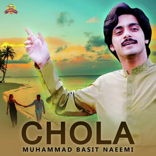 Chola Muhammad Basit Naeemi Mp3 Download Song - Mr-Punjab