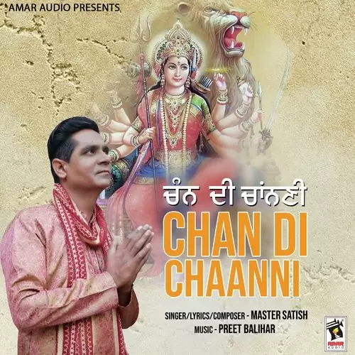 Chan Di Chaanni Master Satish Mp3 Download Song - Mr-Punjab