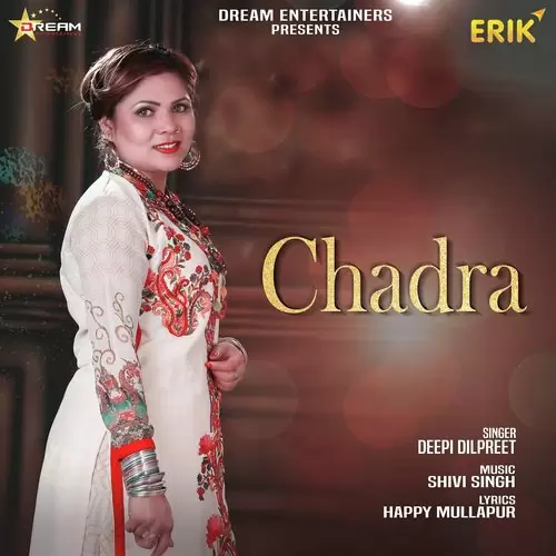 Chadra Deepi Dilpreet Mp3 Download Song - Mr-Punjab