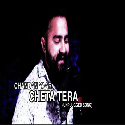 Cheta Tera Chandan Yaar Mp3 Download Song - Mr-Punjab