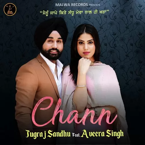 Chann Jugraj Sandhu Mp3 Download Song - Mr-Punjab