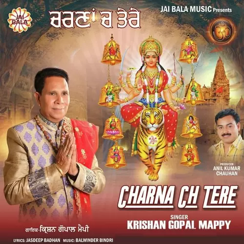 Charna Ch Tere Krishan Gopal Mappy Mp3 Download Song - Mr-Punjab