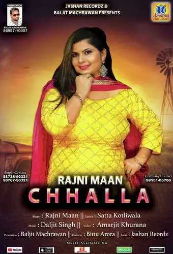 Chhalla Rajni Maan Mp3 Download Song - Mr-Punjab