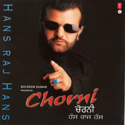 Chunni Mal Mal Di Balle Balle - Album Song by Hans Raj Hans - Mr-Punjab
