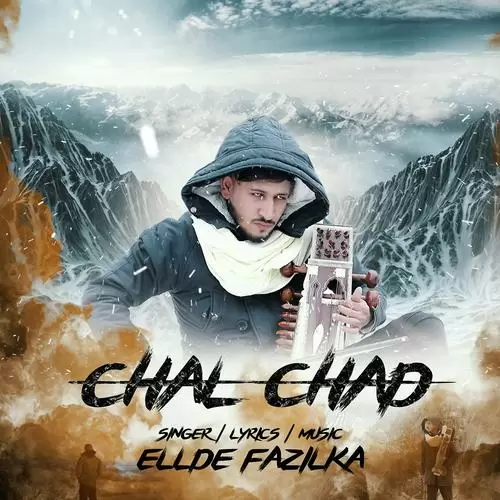 Chal Shad Ellde Mp3 Download Song - Mr-Punjab