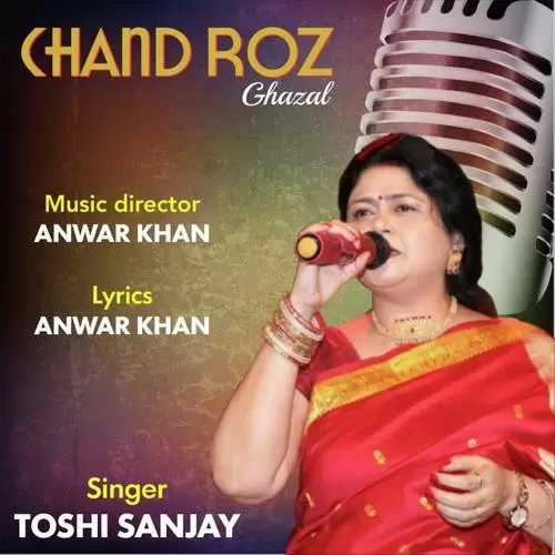 Chand Roz Gazal Toshi Sanjay Mp3 Download Song - Mr-Punjab