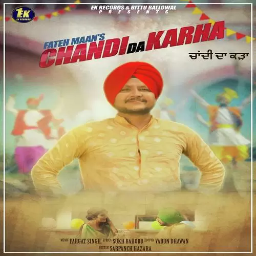 Chandi Da Karha Fateh Maan Mp3 Download Song - Mr-Punjab