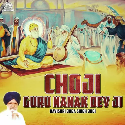 Choji Guru Nanak Dev Ji Kavishar Bhai Joga Singh Jogi Mp3 Download Song - Mr-Punjab