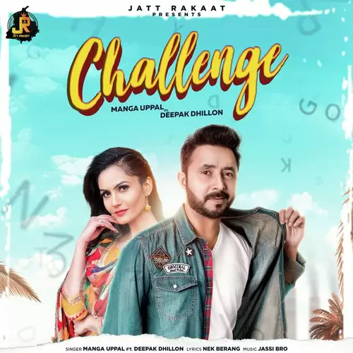 Challenge Manga Uppal Mp3 Download Song - Mr-Punjab